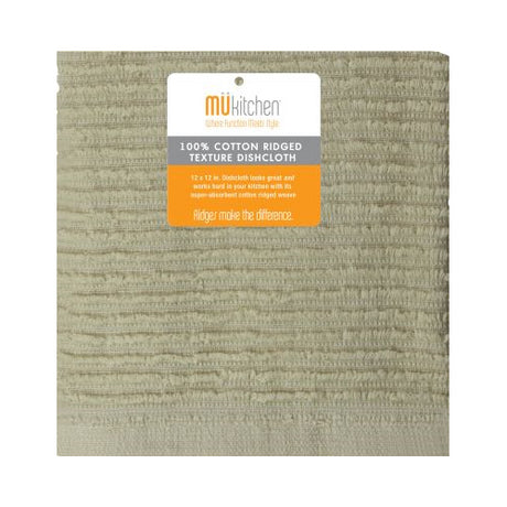 MUkitchen 100% Cotton Ridged Solid Cloth - Oatmeal, 12"x12"-813278023660-LR-315841-1-LR eShop