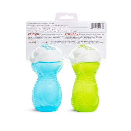 Munchkin Click Lock 9oz Bite Proof Sippy Cup, 2 pack-735282441677-LR-339486-2-LR eShop