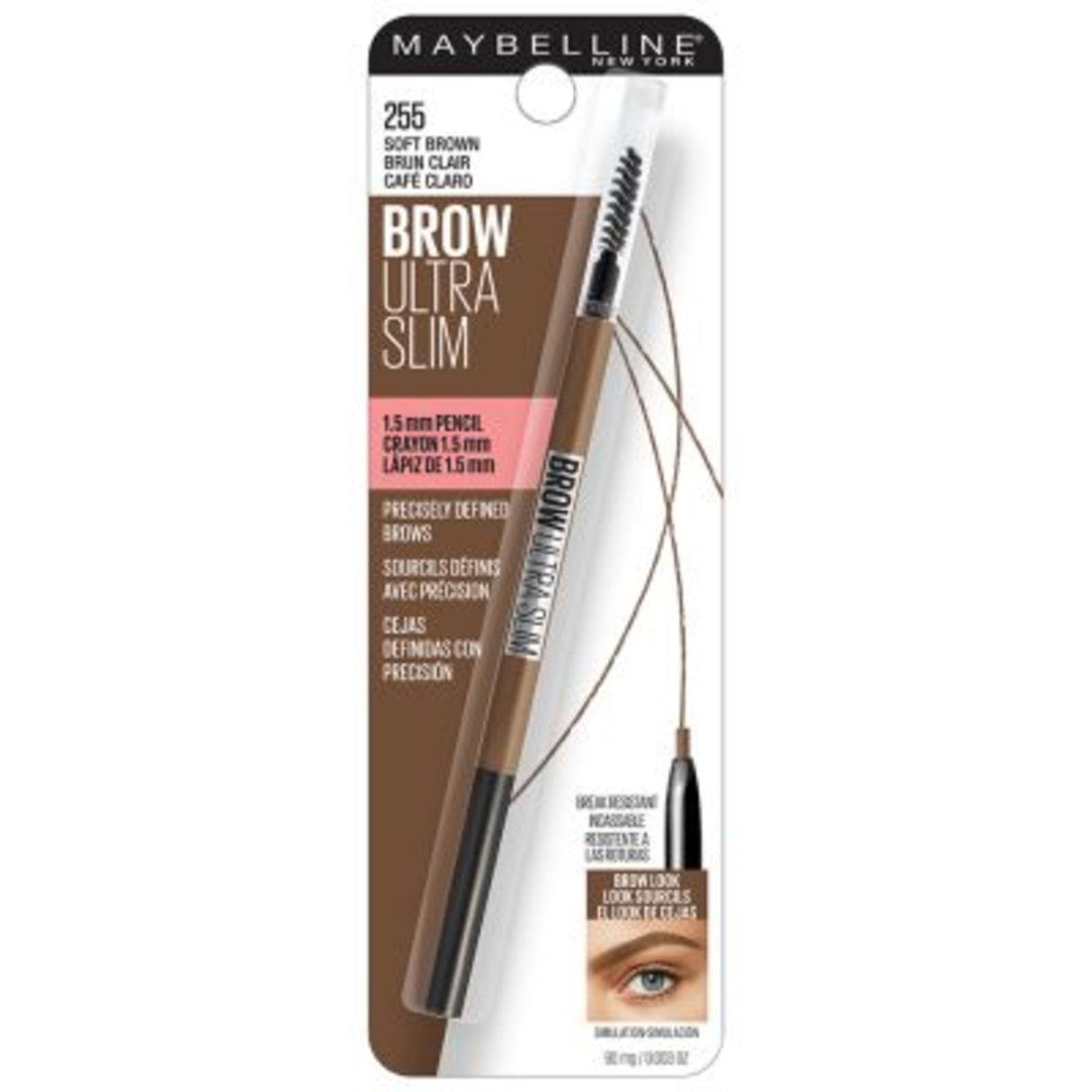 BROW ULTRA SLIM SOFT BROWN