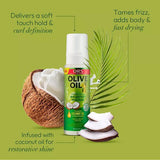 ORS Olive Oil Hold & Shine Wrap/Set Mousse, 7 oz-632169111077-LR-237406-4-LR eShop