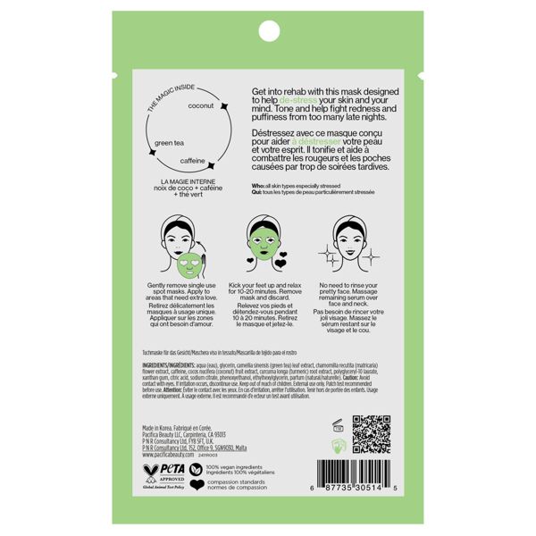 Pacifica Stress Rehab Coconut and Caffeine Face Mask, 0.67 oz-687735305145-LR-344643-10-LR eShop