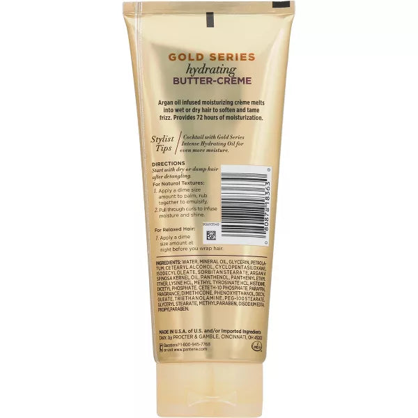 Pantene Gold Series Hydrating Butter Creme-080878183630-LR-318715-2-LR eShop