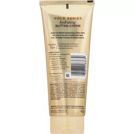 Pantene Gold Series Hydrating Butter Creme-080878183630-LR-318715-2-LR eShop