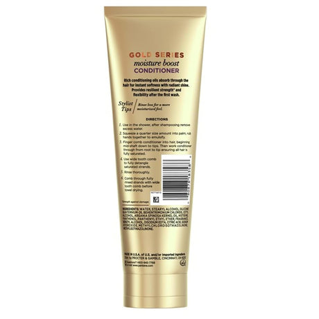 Pantene Gold Series Moist Boost Conditioner-080878183586-LR-318696-2-LR eShop