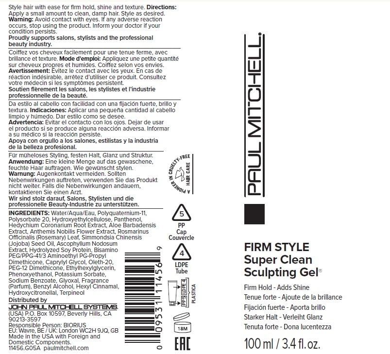 Paul Mitchell Super Clean Sculpting Gel, 1.5 oz-009531114569-LR-358707-7-LR eShop