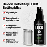 C/S LOCK SETTING MIST