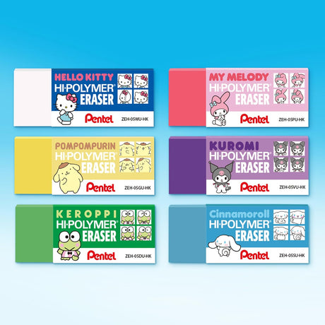 Pentel Hi-Polymer Block Eraser Colors - Limited Edition Hello Kitty and Friends, 6 count-072512293522-LR-365258-2-LR eShop