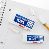 Pentel Hi-Polymer Large Block Eraser - White, 3 Pack-072512178386-LR-250579-6-LR eShop