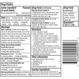 Pepto Bismol To-Go Chewable Tablets - Cherry, 12 count-301490000106-LR-351357-3-LR eShop