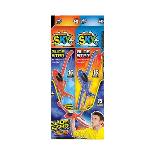 RADCL SKY LOOP GLDR PDQ12-075656023499-LR-354147-1-LR eShop