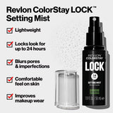 REVLON ColorStay Lock Setting Mist-309970165116-LR-343116-3-LR eShop