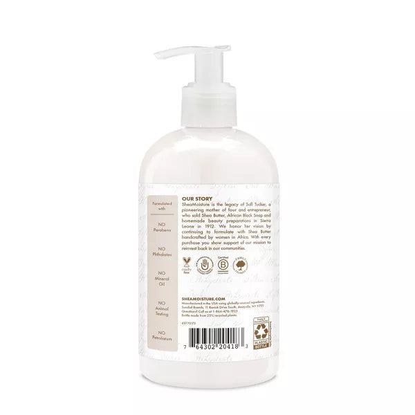 SheaMoisture 100% Virgin Coconut Oil Daily Hydration Conditioner-764302204183-LR-355254-2-LR eShop