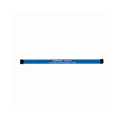 Staedtler 200 E2-B 2mm Drawing Lead B, 2 Leads-031901230029-LR-324557-1-LR eShop