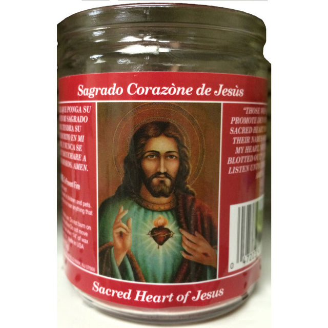 Star Candle Prayer Candle, 50Hr - Sacred Heart of Jesus-047223417772-LR-273088-1-LR eShop