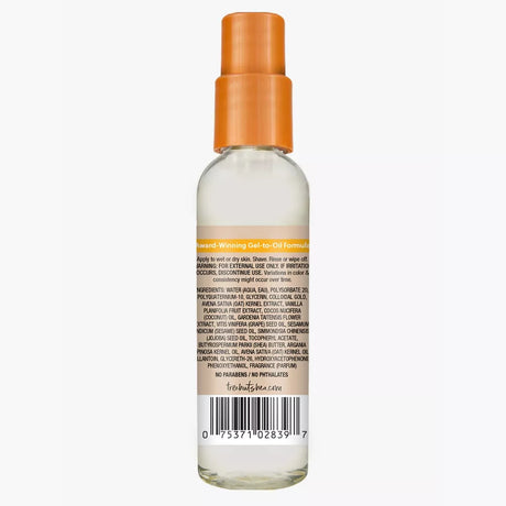 Tree Hut Mini Moisturizing Shave Oil - Vanilla, 2 oz-075371028397-LR-361445-2-LR eShop