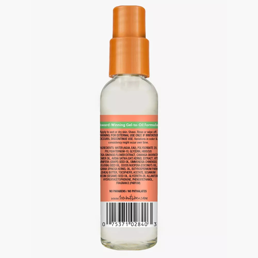 Tree Hut Mini Shave Oil - Pink Hibiscus, 2 oz-075371028403-LR-361446-7-LR eShop
