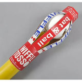 Wiffle Bat & Ball in Display Unit-072133010010-LR-39842-3-LR eShop