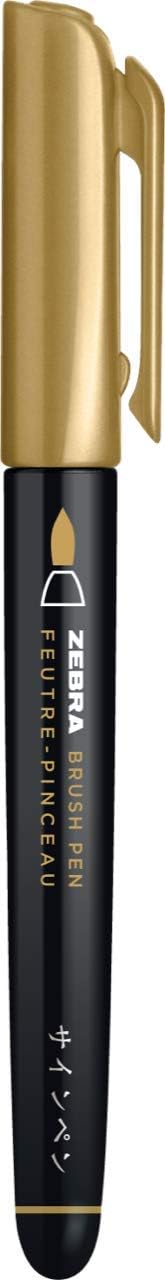 Zebra Medium Point Metallic Brush Pen - Assorted Metallics, 3 count-045888016033-LR-331079-2-LR eShop