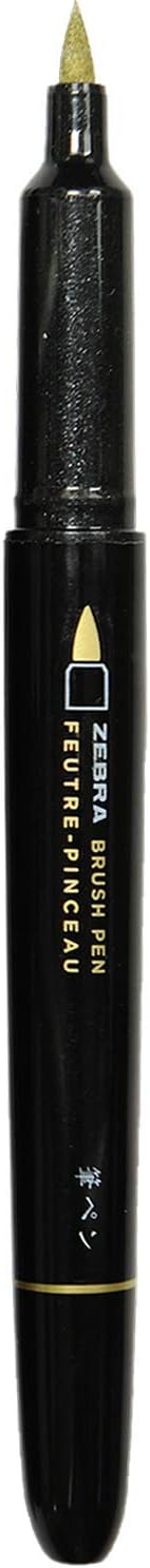 Zebra Medium Point Metallic Brush Pen - Assorted Metallics, 3 count-045888016033-LR-331079-3-LR eShop